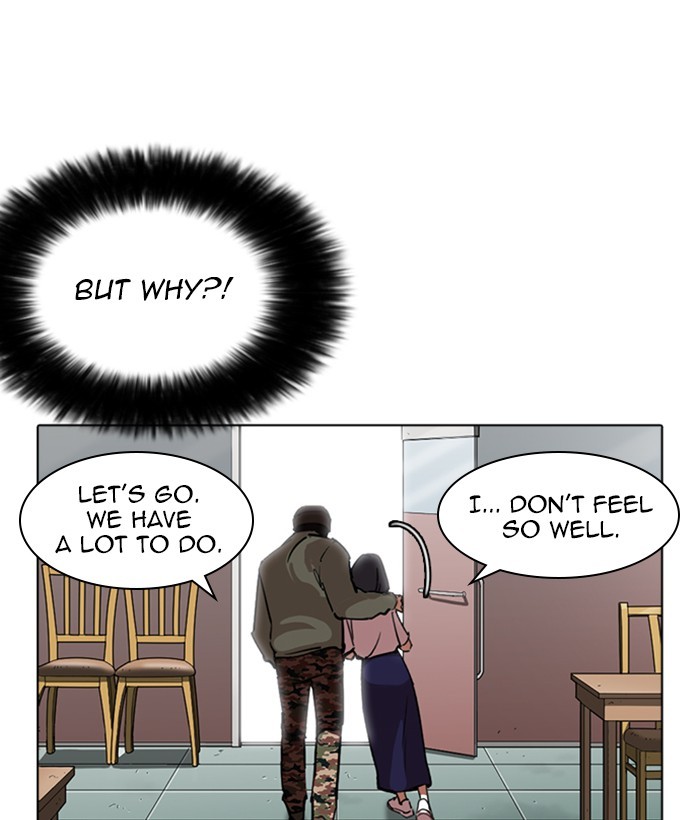 Lookism - Manhwa chapter 258 - page 112