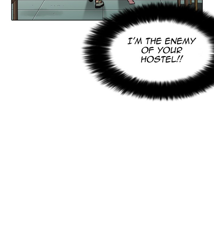 Lookism - Manhwa chapter 258 - page 113