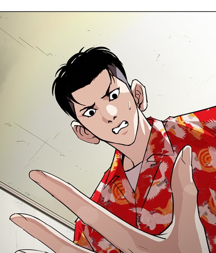 Lookism - Manhwa chapter 258 - page 116