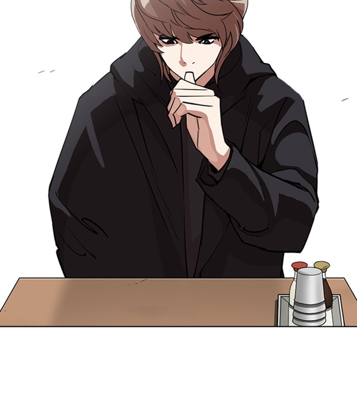 Lookism - Manhwa chapter 258 - page 121