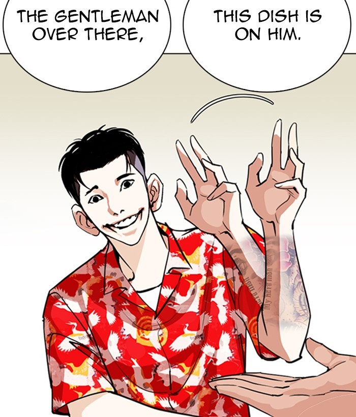 Lookism - Manhwa chapter 258 - page 124