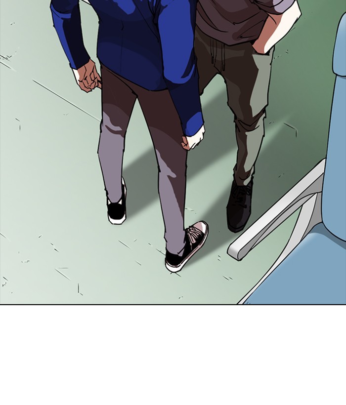 Lookism - Manhwa chapter 258 - page 13