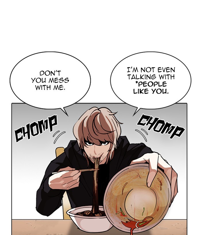 Lookism - Manhwa chapter 258 - page 140