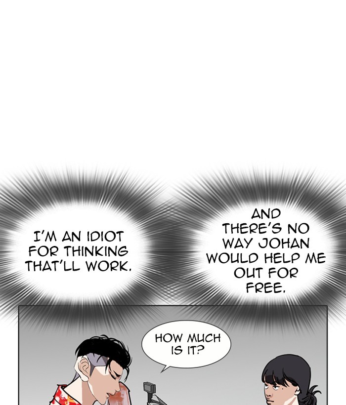 Lookism - Manhwa chapter 258 - page 143