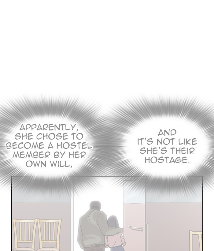 Lookism - Manhwa chapter 258 - page 145