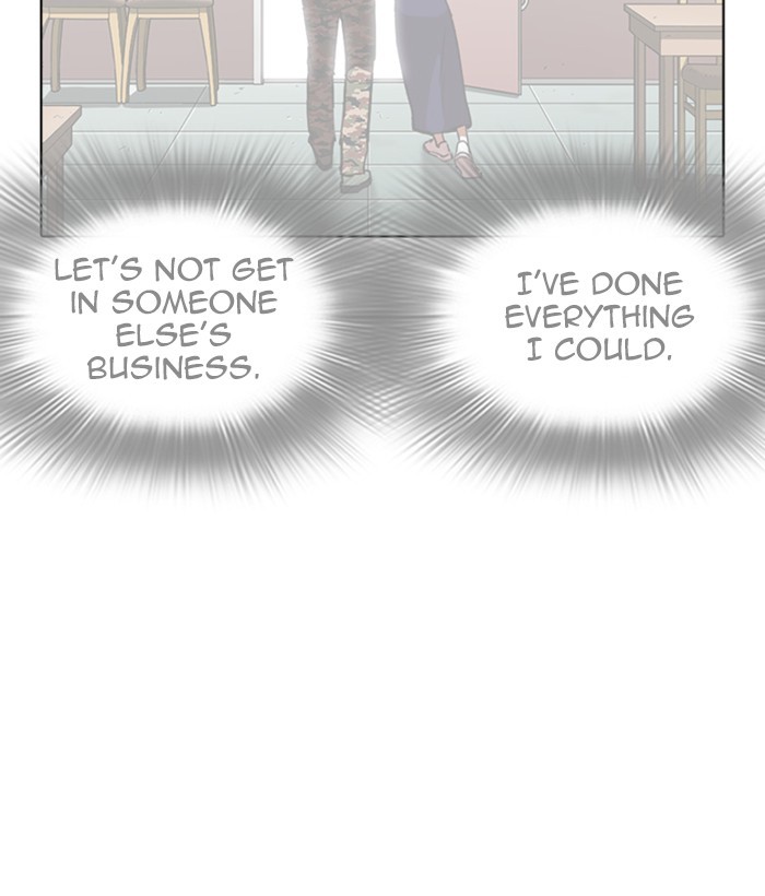 Lookism - Manhwa chapter 258 - page 146