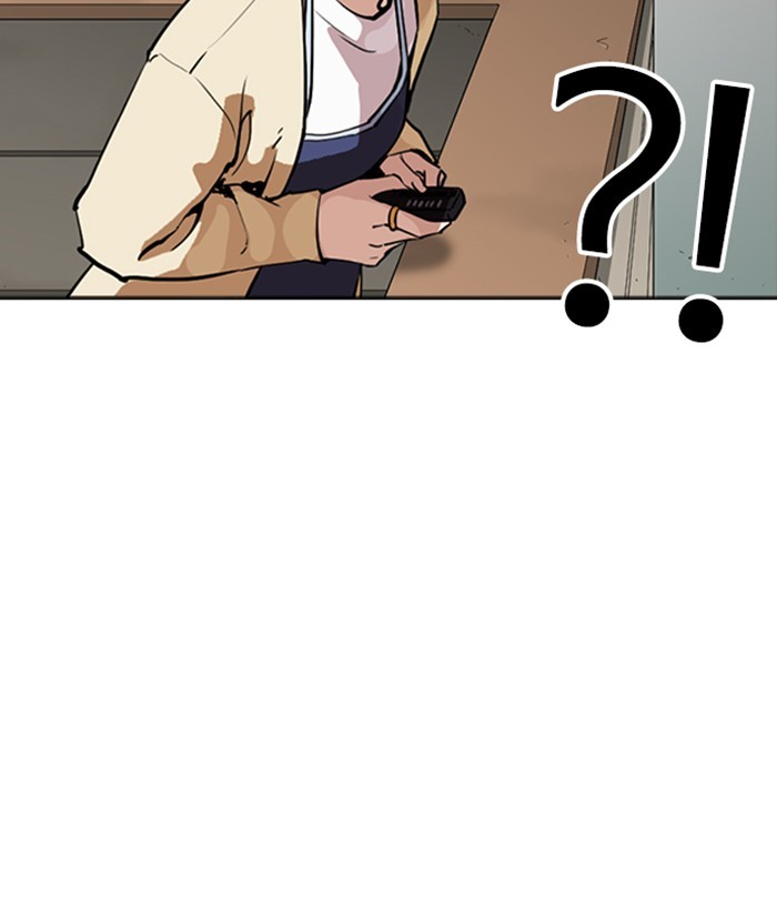 Lookism - Manhwa chapter 258 - page 148