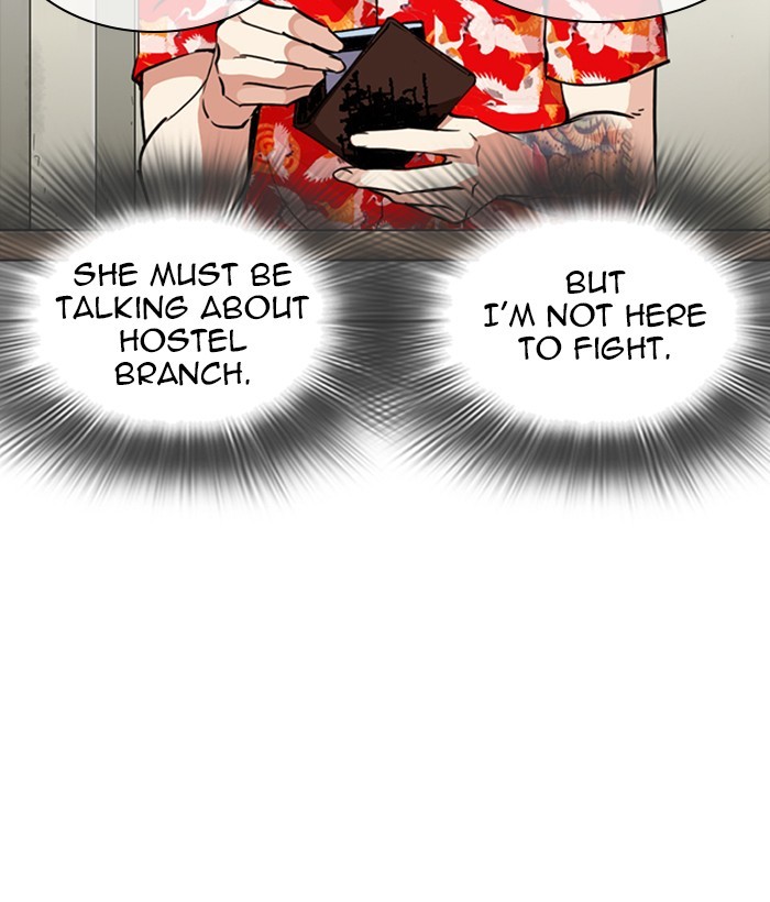 Lookism - Manhwa chapter 258 - page 150