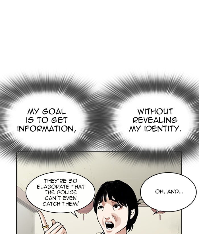 Lookism - Manhwa chapter 258 - page 151