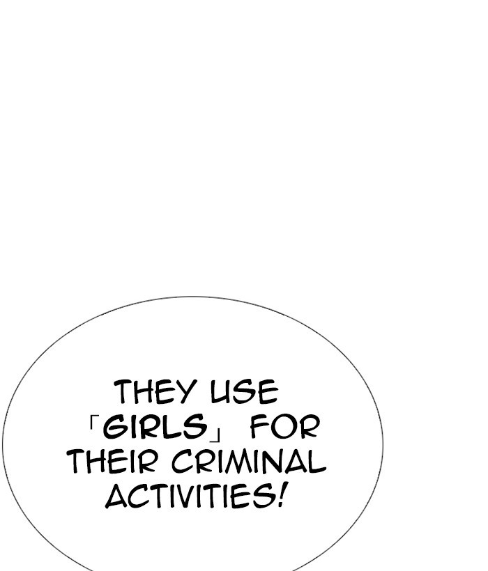 Lookism - Manhwa chapter 258 - page 154