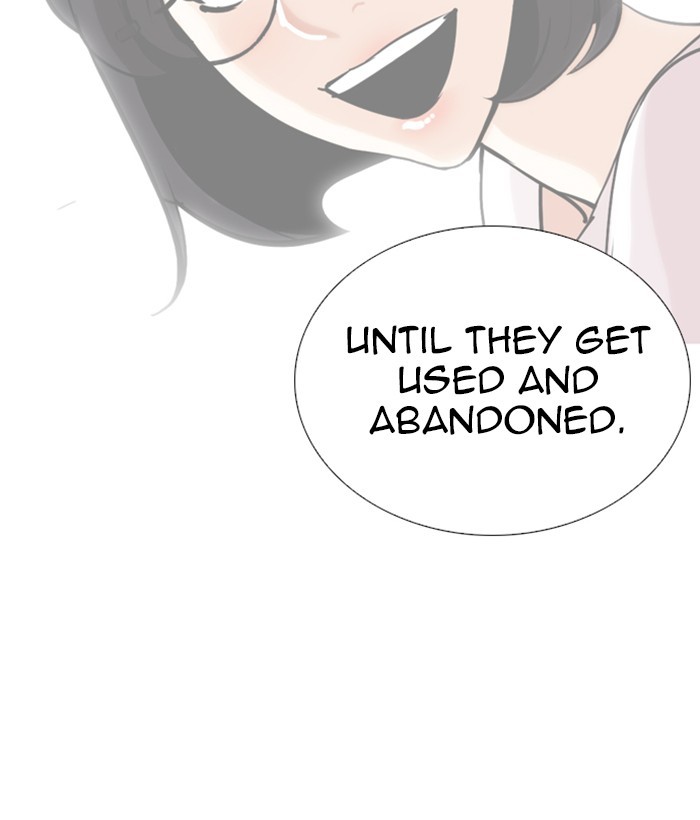 Lookism - Manhwa chapter 258 - page 158