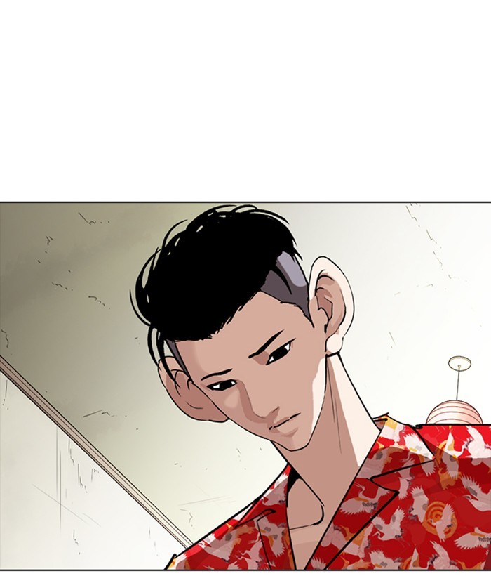 Lookism - Manhwa chapter 258 - page 159