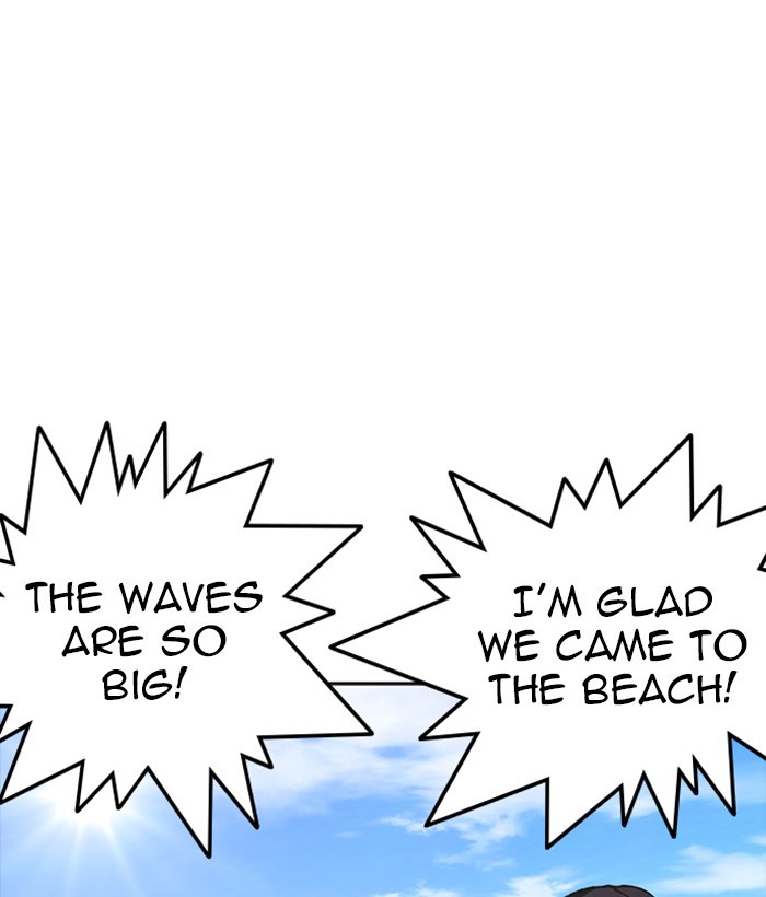 Lookism - Manhwa chapter 258 - page 164