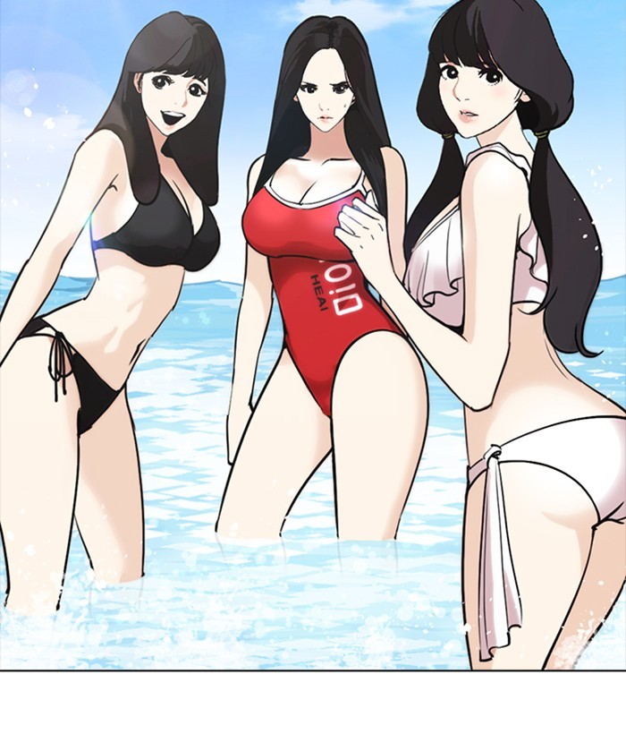 Lookism - Manhwa chapter 258 - page 165