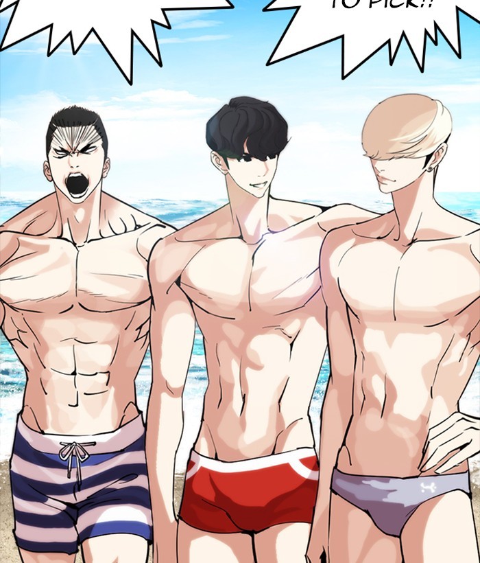 Lookism - Manhwa chapter 258 - page 167