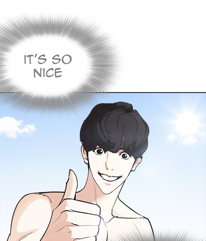 Lookism - Manhwa chapter 258 - page 169
