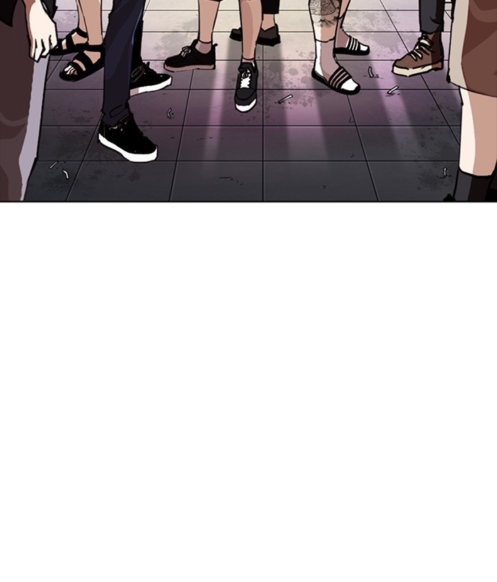 Lookism - Manhwa chapter 258 - page 172
