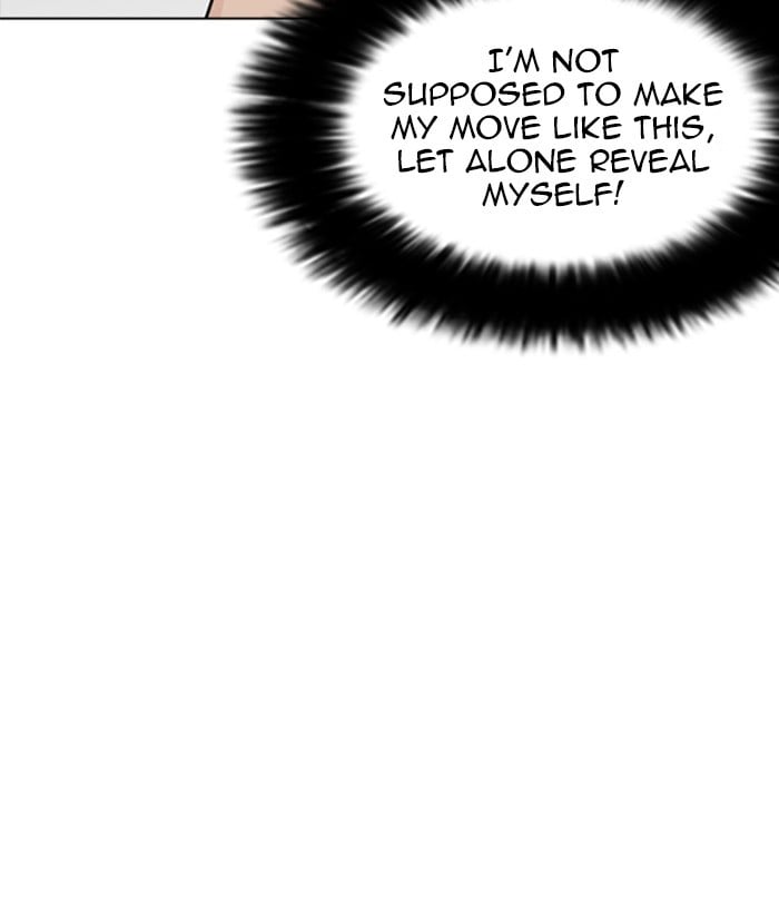 Lookism - Manhwa chapter 258 - page 178