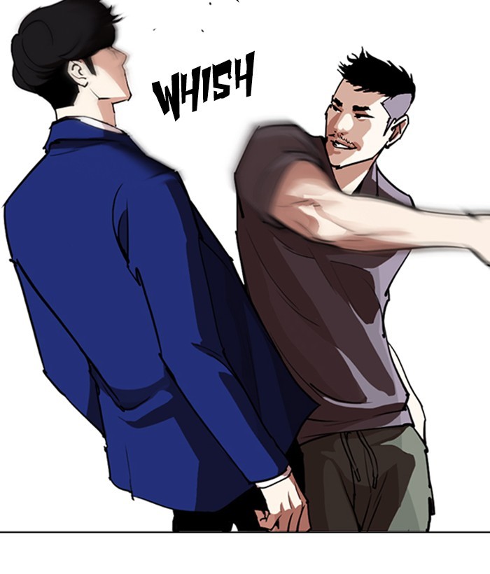 Lookism - Manhwa chapter 258 - page 18