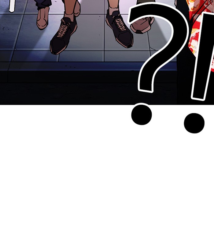 Lookism - Manhwa chapter 258 - page 183