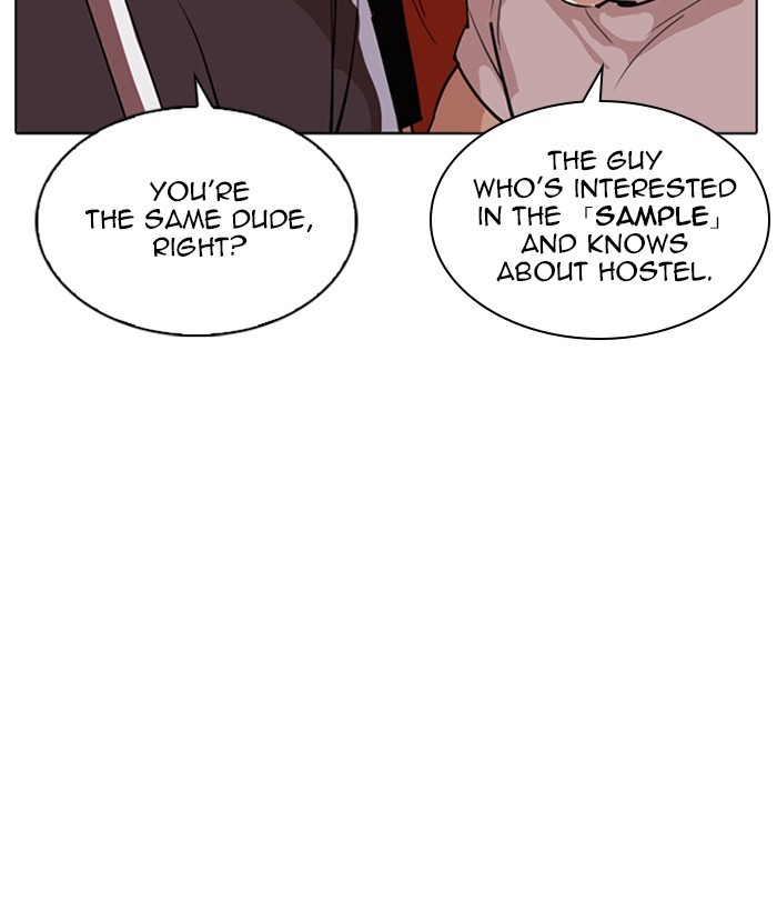 Lookism - Manhwa chapter 258 - page 185