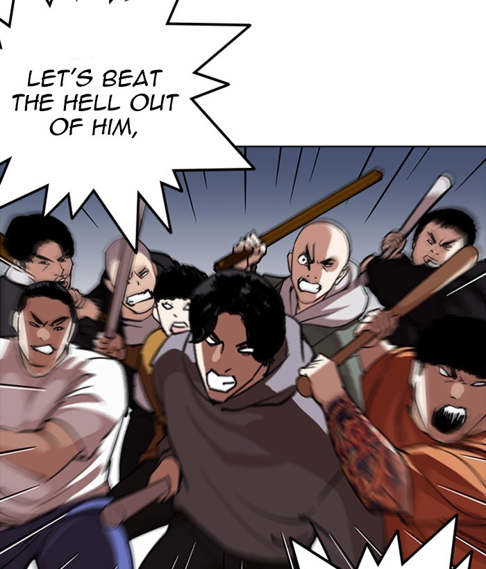 Lookism - Manhwa chapter 258 - page 193