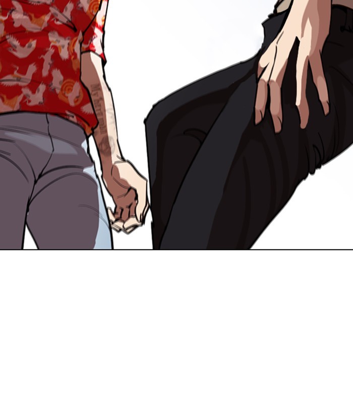 Lookism - Manhwa chapter 258 - page 199