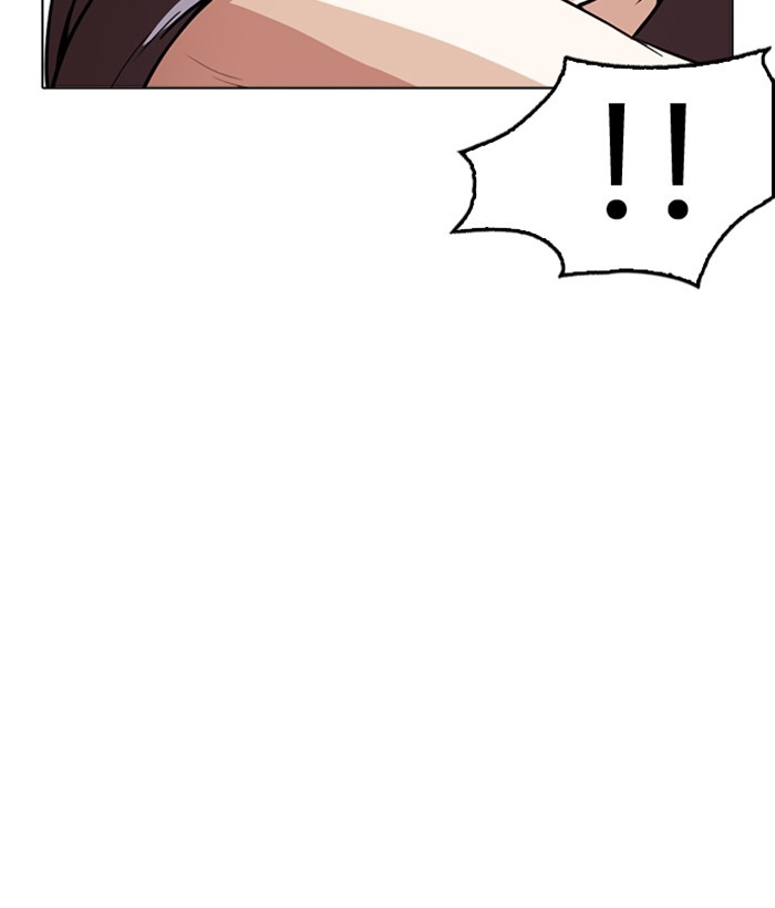 Lookism - Manhwa chapter 258 - page 20