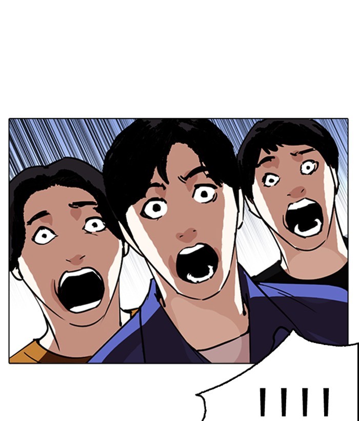 Lookism - Manhwa chapter 258 - page 200