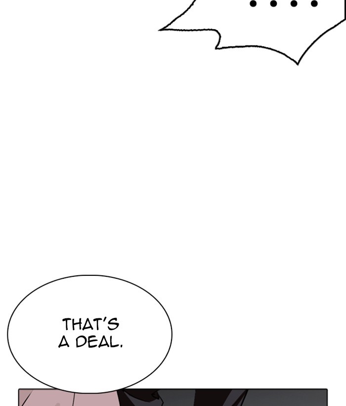 Lookism - Manhwa chapter 258 - page 201