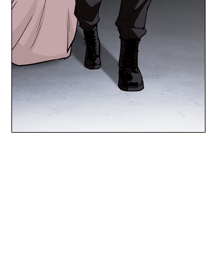 Lookism - Manhwa chapter 258 - page 202