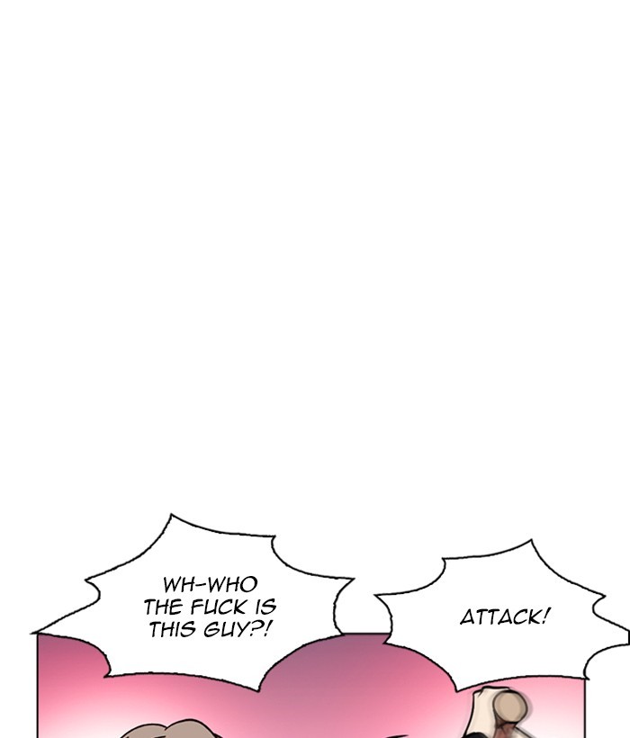 Lookism - Manhwa chapter 258 - page 206