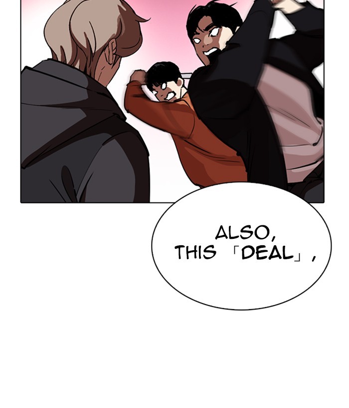 Lookism - Manhwa chapter 258 - page 207
