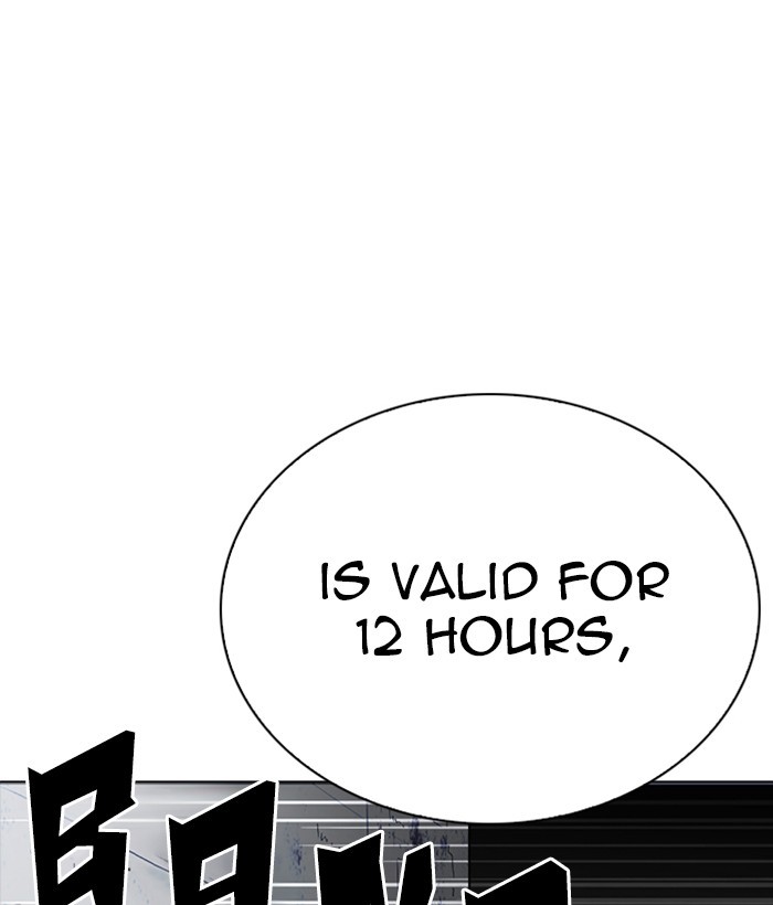 Lookism - Manhwa chapter 258 - page 208