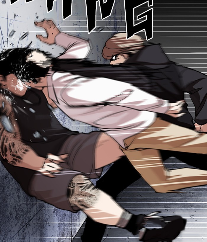 Lookism - Manhwa chapter 258 - page 209