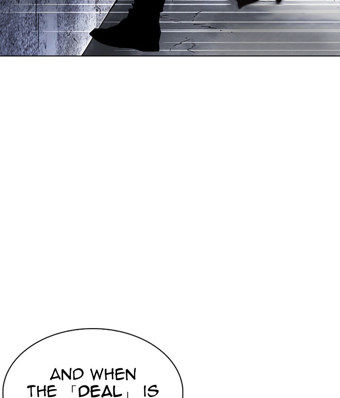 Lookism - Manhwa chapter 258 - page 210