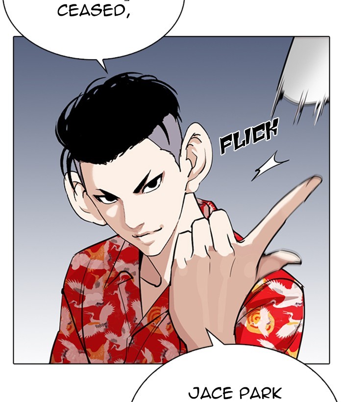 Lookism - Manhwa chapter 258 - page 211