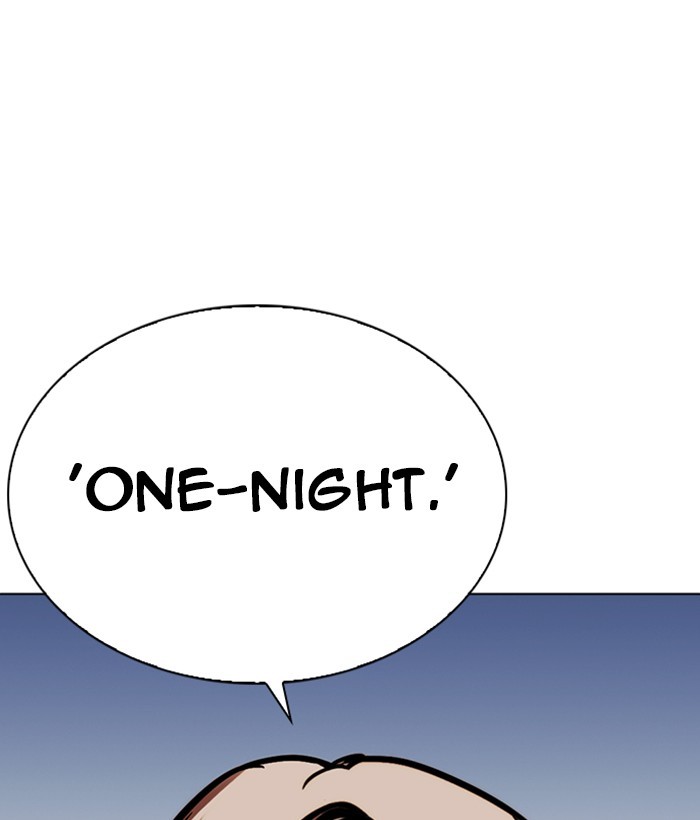 Lookism - Manhwa chapter 258 - page 218