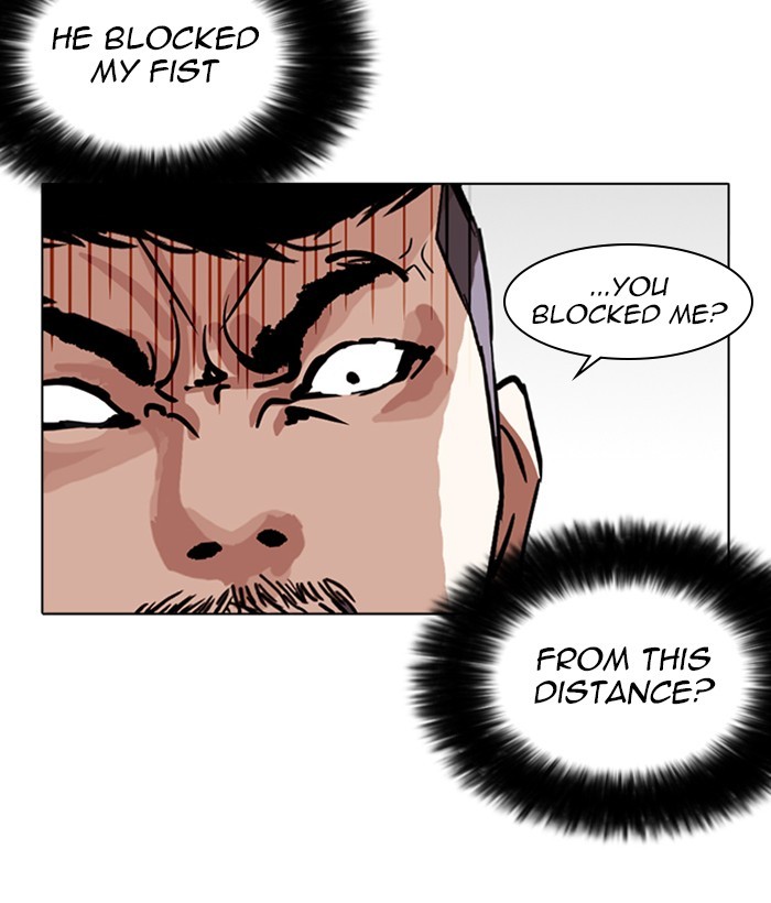 Lookism - Manhwa chapter 258 - page 25