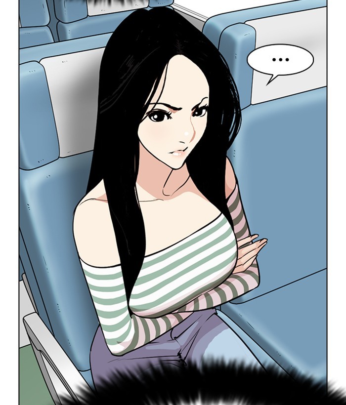 Lookism - Manhwa chapter 258 - page 27