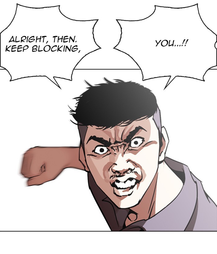 Lookism - Manhwa chapter 258 - page 29