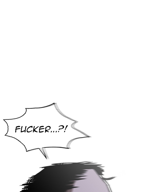 Lookism - Manhwa chapter 258 - page 30