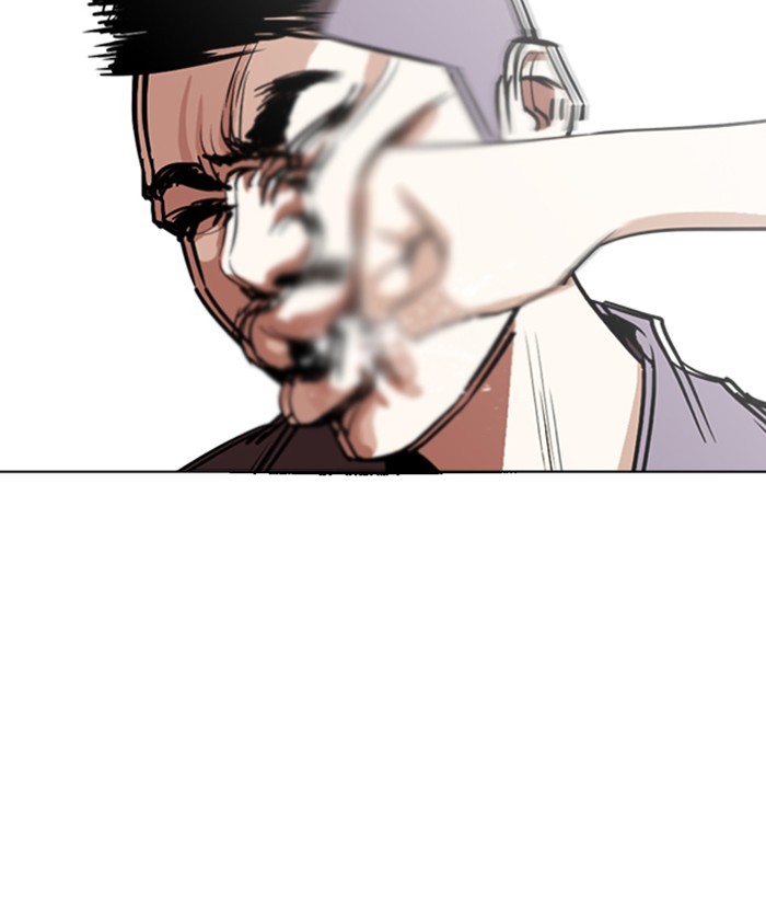 Lookism - Manhwa chapter 258 - page 31