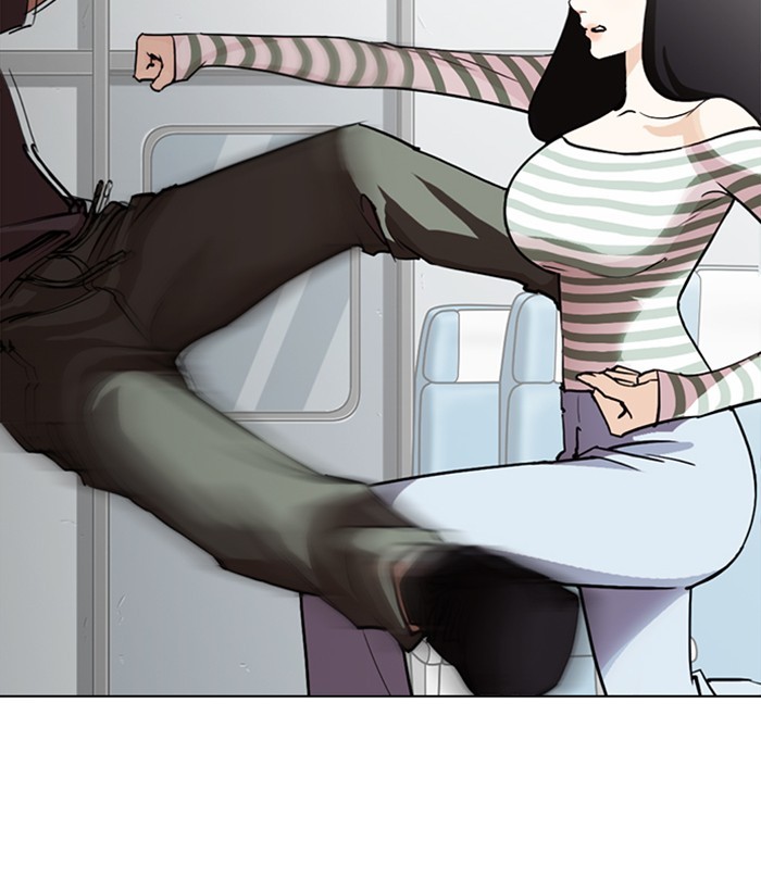 Lookism - Manhwa chapter 258 - page 33
