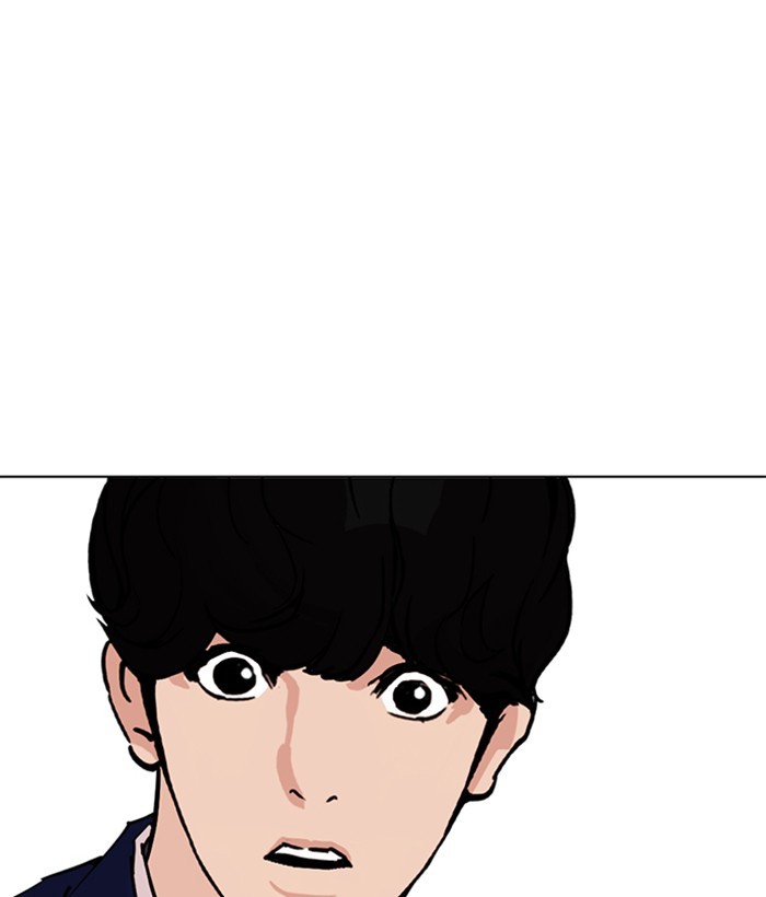 Lookism - Manhwa chapter 258 - page 34