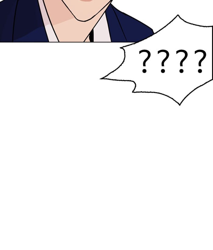 Lookism - Manhwa chapter 258 - page 35