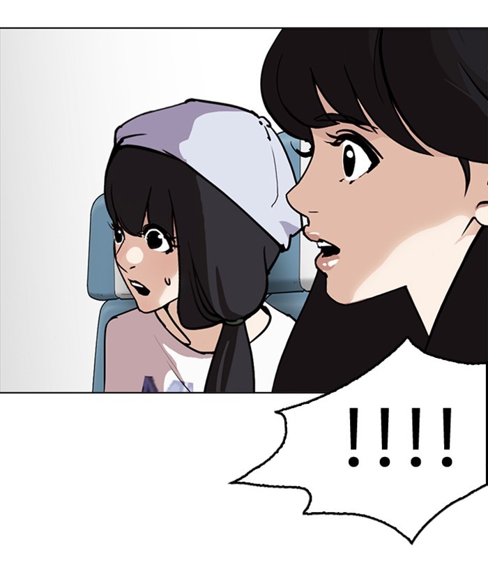 Lookism - Manhwa chapter 258 - page 36