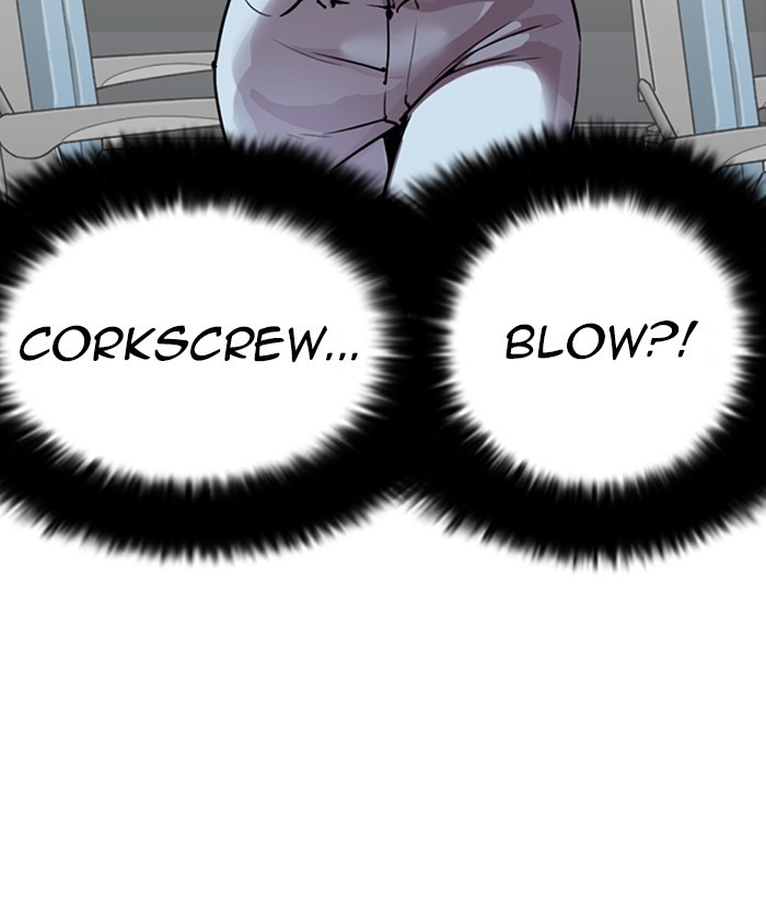 Lookism - Manhwa chapter 258 - page 39