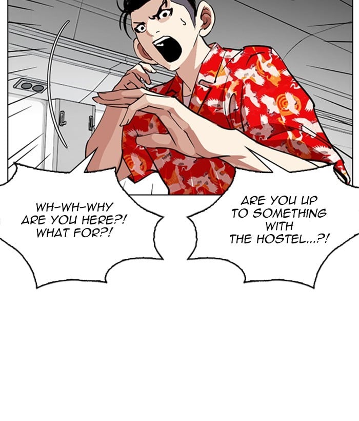 Lookism - Manhwa chapter 258 - page 4