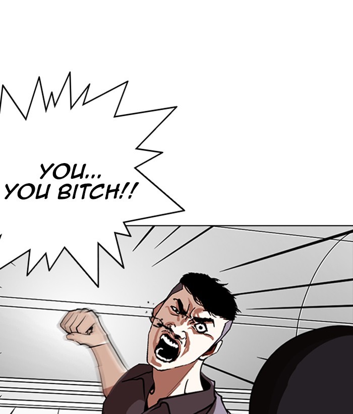 Lookism - Manhwa chapter 258 - page 40